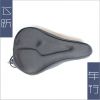 Selle de vélo - Ref 2353193