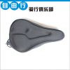 Selle de vélo - Ref 2353197