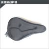 Selle de vélo Mountain Bike - Ref 2353207