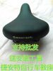 Selle de vélo GIANT - Ref 2353211