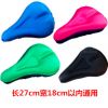 Selle de vélo Mountain Bike - Ref 2353233
