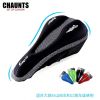 Selle de vélo Mountain Bike JAKROO - Ref 2353277