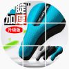 Selle de vélo Mountain Bike COOLCHANGE - Ref 2353463