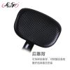 Selle de vélo Mountain Bike - Ref 2353479