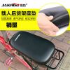 Selle de vélo Mountain Bike JAKROO - Ref 2353500