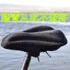 Selle de vélo cyclisme sur route - Ref 2353523