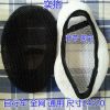 Selle de vélo cyclisme sur route - Ref 2353710