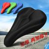 Selle de vélo Mountain Bike CHAUNTS - Ref 2353806