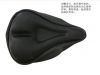 Selle de vélo - Ref 2353830