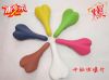 Selle de vélo - Ref 2353832