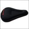 Selle de vélo - Ref 2353918