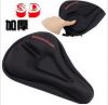 Selle de vélo Mountain Bike GIANT - Ref 2353919