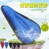 Selle de vélo Mountain Bike - Ref 2353955