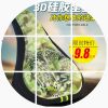 Selle de vélo Mountain Bike DUUTI - Ref 2354069