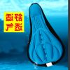 Selle de vélo - Ref 2354236
