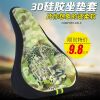 Selle de vélo Mountain Bike DUUTI - Ref 2354306
