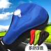 Selle de vélo Mountain Bike - Ref 2354353