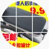 Selle de vélo - Ref 2354370