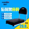 Selle de vélo Mountain Bike JAKROO - Ref 2354393