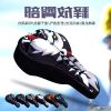 Selle de vélo Mountain Bike JCSP - Ref 2354428