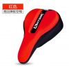 Selle de vélo Mountain Bike - Ref 2354575