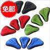 Selle de vélo - Ref 2354803