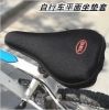 Selle de vélo Mountain Bike - Ref 2354816