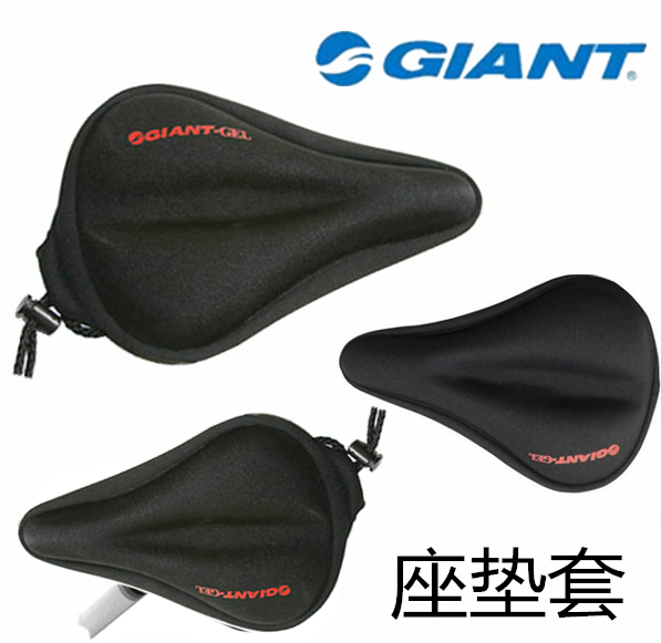 Selle de vélo - Ref 2354820