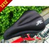 Selle de vélo - Ref 2354885