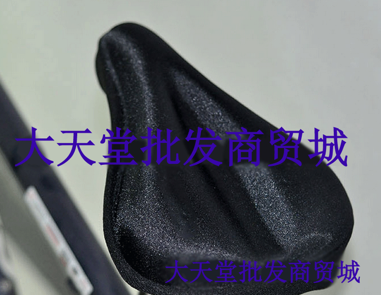 Selle de vélo - Ref 2354962