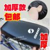 Selle de vélo - Ref 2355122