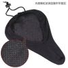Selle de vélo - Ref 2355134