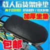 Selle de vélo HAIYING - Ref 2355231