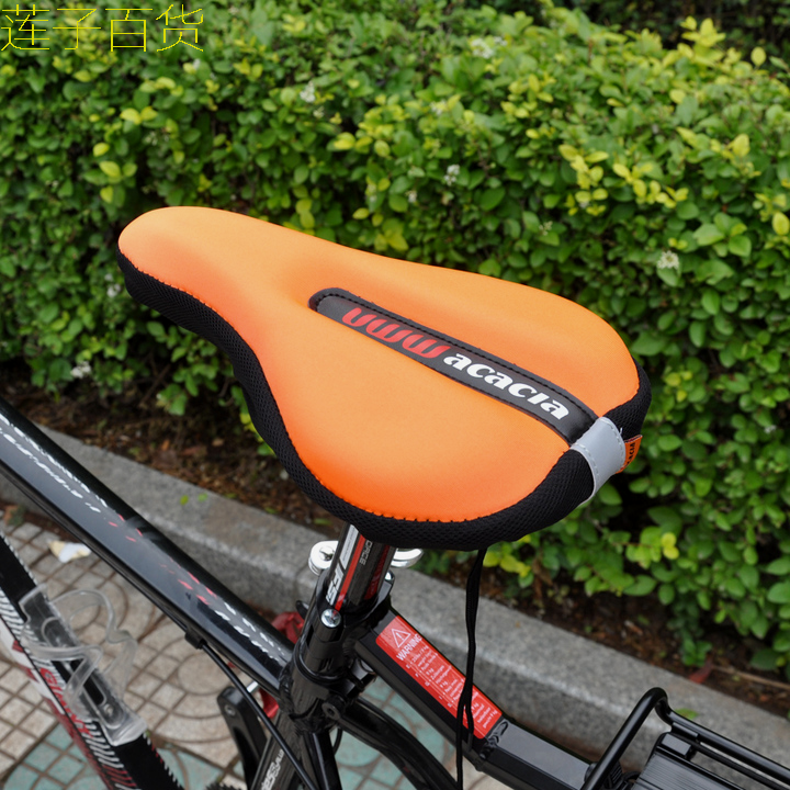 Selle de vélo Mountain Bike - Ref 2355302