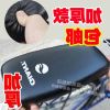 Selle de vélo - Ref 2355322