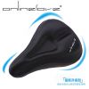 Selle de vélo Mountain Bike ONLINELOVE - Ref 2355391