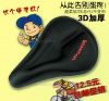 Selle de vélo Mountain Bike GIANT - Ref 2355437