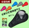 Selle de vélo Mountain Bike - Ref 2355440