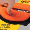 Selle de vélo Mountain Bike - Ref 2355447