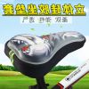 Selle de vélo Mountain Bike DUUTI - Ref 2355454