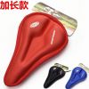 Selle de vélo - Ref 2355879