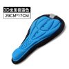 Selle de vélo Mountain Bike - Ref 2356382