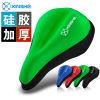 Selle de vélo Mountain Bike - Ref 2356667
