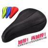 Selle de vélo Mountain Bike - Ref 2356788
