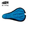Selle de vélo Mountain Bike - Ref 2356812