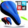 Selle de vélo Mountain Bike - Ref 2356829