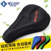 Selle de vélo - Ref 2356887