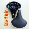 Selle de vélo - Ref 2356988