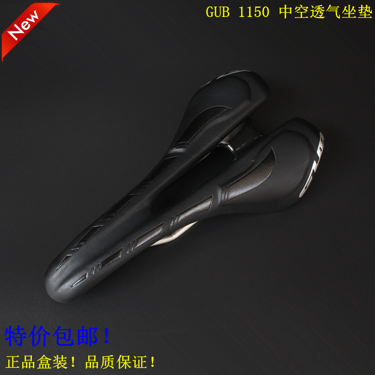 Selle de vélo - Ref 2356989