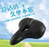 Selle de vélo Mountain Bike SELLE ROYAL - Ref 2356993